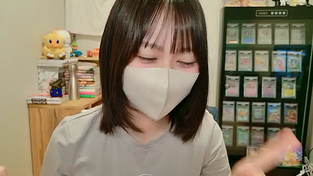 HIKARI x0 online show from 09/23/25, 02:09