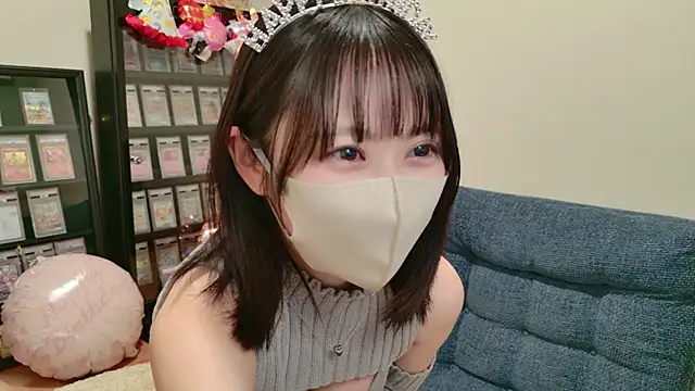 HIKARI x0 online show from 10/14/25, 02:18