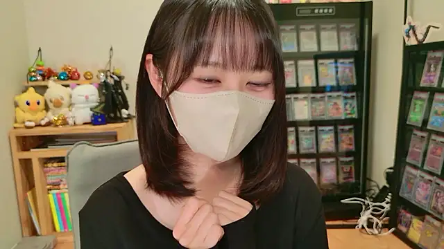 HIKARI x0 online show from 12/02/25, 02:12