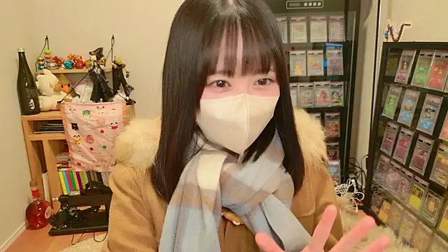 HIKARI x0 online show from 01/09/26, 02:20