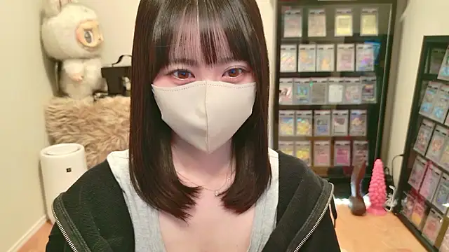 HIKARI x0 online show from 03/17/26, 02:20