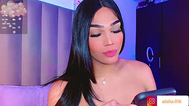 AiishaRose online show from 02/14/25, 11:20