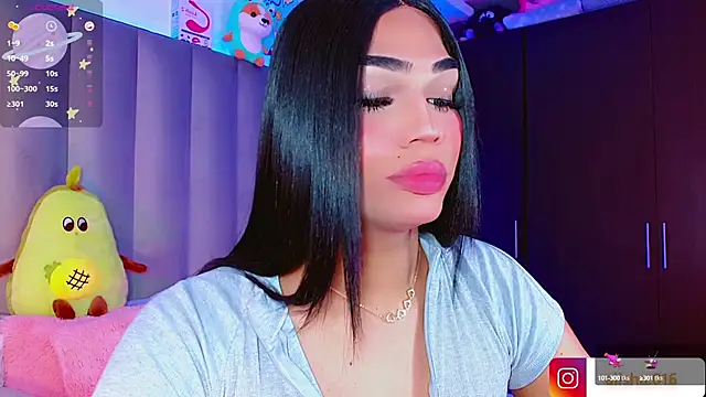 AiishaRose online show from 03/21/25, 04:07