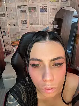 i am nina  online show from 04/21/26, 08:44