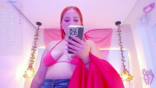 KiarhaTrixie online show from 02/13/25, 06:20