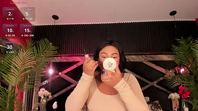 Aluna sweet online show from 11/14/25, 02:54