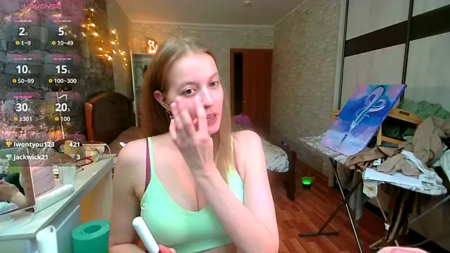   Aphrodita  wow   online show from 02/13/26, 10:22