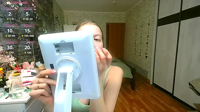   Aphrodita  wow   online show from 03/02/26, 04:58