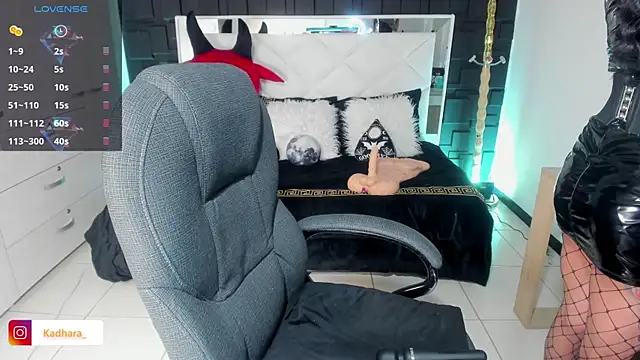 Kadarah online show from 03/12/25, 02:56