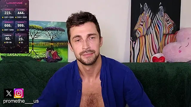 Promethe us online show from 11/07/25, 05:13