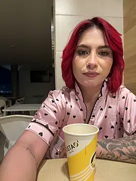 Snapshot of zafiro_mo0n chatting on 01/07/25, 11:56 zafiro mo0n online show from 01/07/25, 11:56