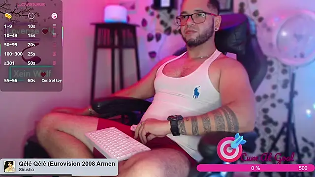 Xein WoIf online show from 10/02/25, 02:40