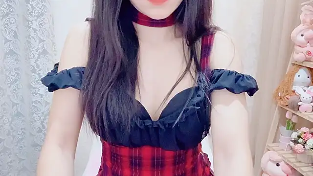 Rellababyy online show from 11/08/25, 01:33