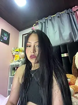 Noa Sakura  online show from 02/11/26, 11:10