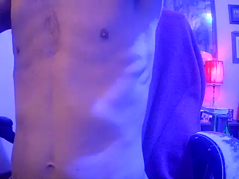 druetrue online show from 11/07/25, 02:06