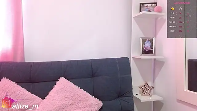Snapshot of aliicee_m chatting on 12/08/24, 01:36 aliicee m online show from 12/08/24, 01:36