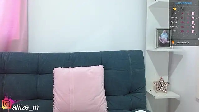 Snapshot of aliicee_m chatting on 12/08/24, 04:39 aliicee m online show from 12/08/24, 04:39