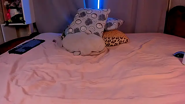 Jess Lui online show from 11/12/25, 03:29