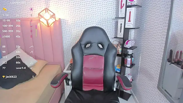 megancero online show from 10/18/25, 12:39