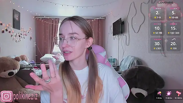 Snapshot of MoonDust chatting on 04/21/26, 02:23 MoonDust online show from 04/21/26, 02:23
