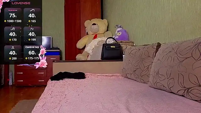 Snapshot of Miss_Flexi_fit chatting on 11/16/25, 02:44 Miss Flexi fit online show from 11/16/25, 02:44