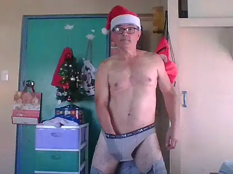 Snapshot of kavir-sebastien chatting on 12/20/25, 04:36 kavir-sebastien online show from 12/20/25, 04:36