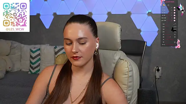 HarleyDeess online show from 01/12/26, 08:47