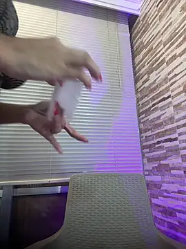 Mau White online show from 03/16/25, 01:49