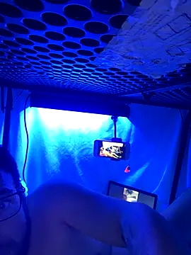 Snapshot of SideGhost chatting on 12/02/25, 09:25 SideGhost online show from 12/02/25, 09:25