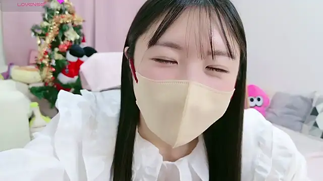 Snapshot of anchan_ chatting on 12/28/24, 02:32 anchan online show from 12/28/24, 02:32