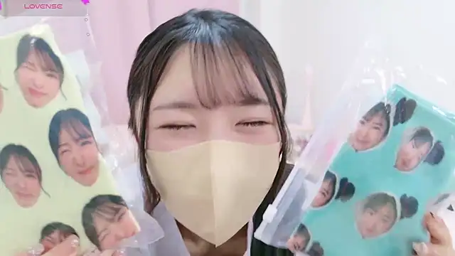 Snapshot of anchan_ chatting on 01/01/25, 01:27 anchan online show from 01/01/25, 01:27