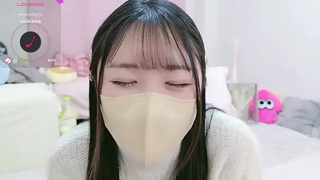 Snapshot of anchan_ chatting on 01/11/25, 01:43 anchan online show from 01/11/25, 01:43