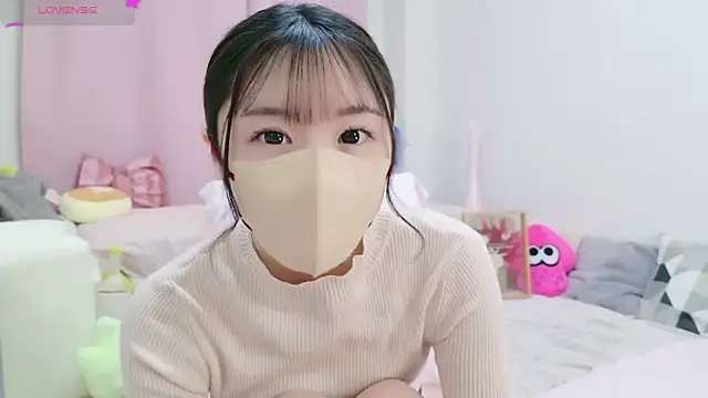 Snapshot of anchan_ chatting on 01/15/25, 01:31 anchan online show from 01/15/25, 01:31