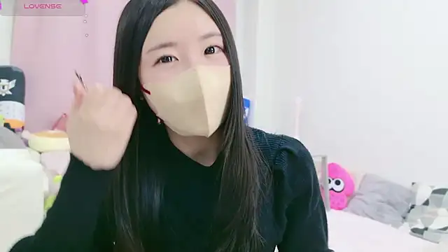 Snapshot of anchan_ chatting on 01/27/25, 01:41 anchan online show from 01/27/25, 01:41