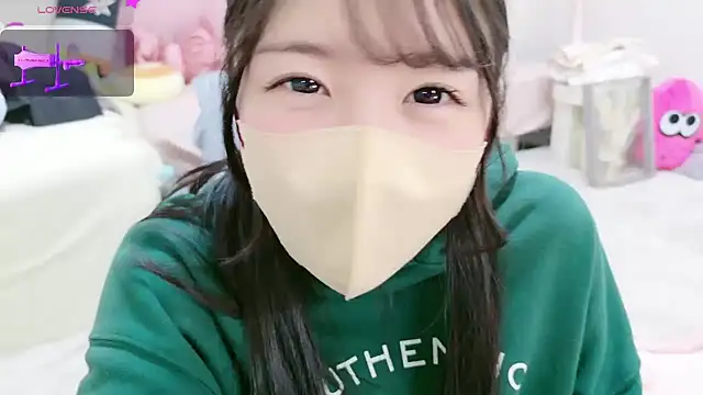 Snapshot of anchan_ chatting on 02/10/25, 01:44 anchan online show from 02/10/25, 01:44