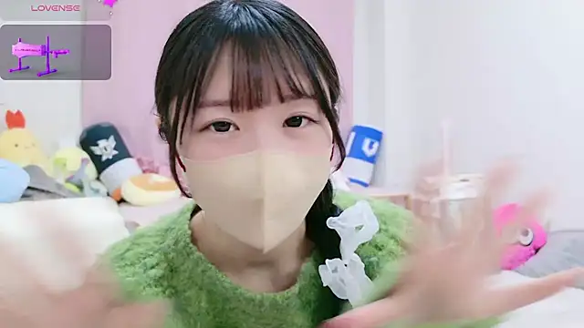 Snapshot of anchan_ chatting on 02/24/25, 01:53 anchan online show from 02/24/25, 01:53
