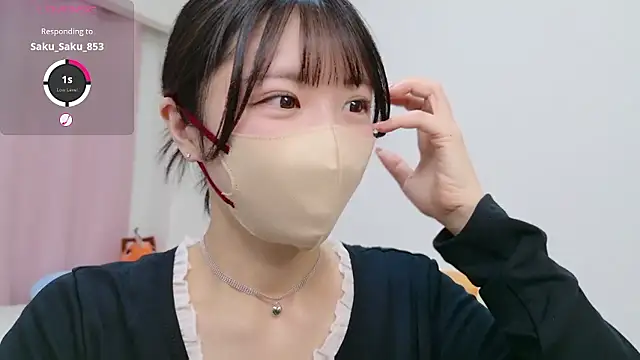 Snapshot of anchan_ chatting on 10/18/25, 01:23 anchan online show from 10/18/25, 01:23