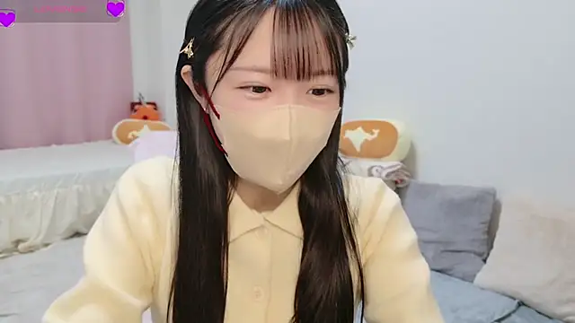 Snapshot of anchan_ chatting on 11/06/25, 01:34 anchan online show from 11/06/25, 01:34