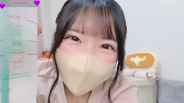 Snapshot of anchan_ chatting on 11/08/25, 01:55 anchan online show from 11/08/25, 01:55