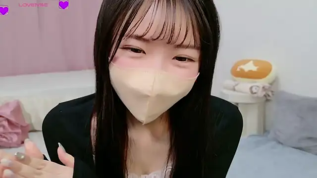 Snapshot of anchan_ chatting on 11/25/25, 02:06 anchan online show from 11/25/25, 02:06