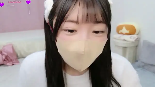 Snapshot of anchan_ chatting on 12/05/25, 01:20 anchan online show from 12/05/25, 01:20