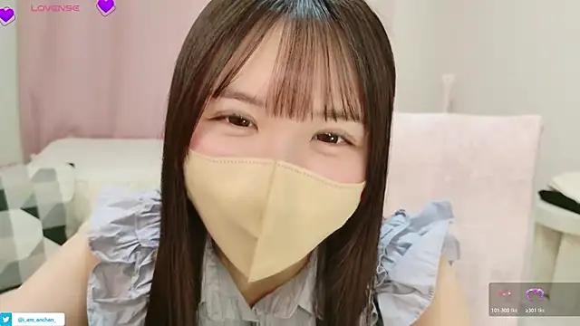 anchan  online show from 05/11/26, 12:55
