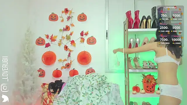 Snapshot of loverubii chatting on 11/07/25, 04:23 loverubii online show from 11/07/25, 04:23