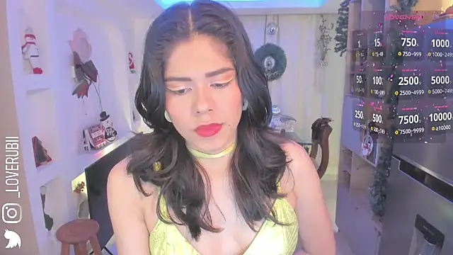 Snapshot of loverubii chatting on 11/23/25, 07:52 loverubii online show from 11/23/25, 07:52