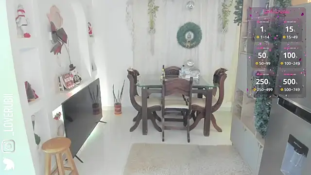 Snapshot of loverubii chatting on 11/27/25, 02:57 loverubii online show from 11/27/25, 02:57