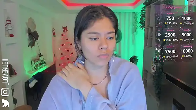 Snapshot of loverubii chatting on 12/05/25, 04:54 loverubii online show from 12/05/25, 04:54