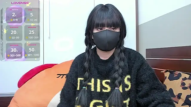 Snapshot of alonelove__ chatting on 02/12/25, 02:24 alonelove online show from 02/12/25, 02:24