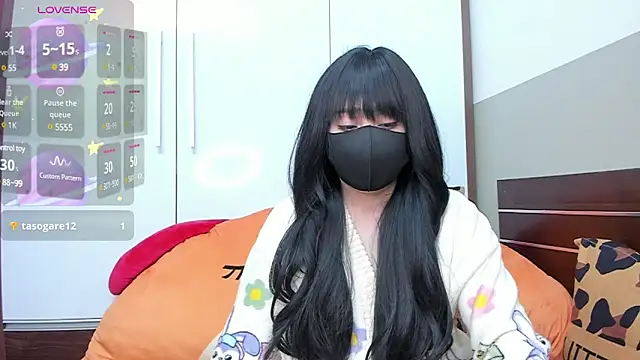 Snapshot of alonelove__ chatting on 02/23/25, 06:49 alonelove online show from 02/23/25, 06:49