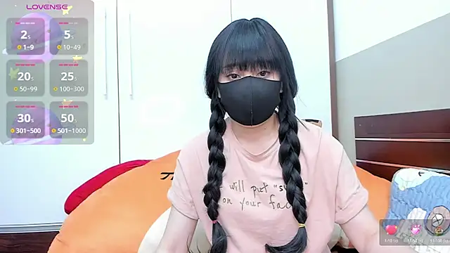 Snapshot of alonelove__ chatting on 02/27/25, 02:32 alonelove online show from 02/27/25, 02:32