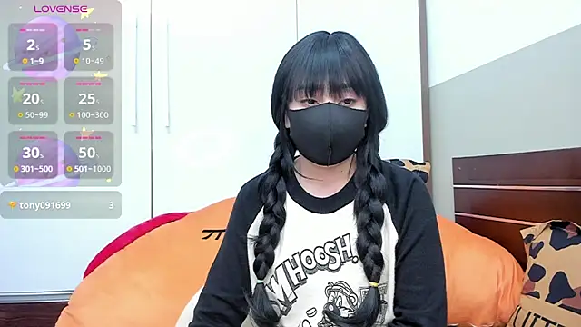 Snapshot of alonelove__ chatting on 02/28/25, 06:21 alonelove online show from 02/28/25, 06:21